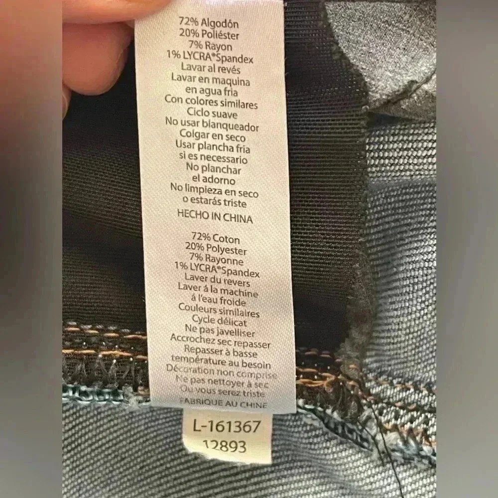 Lularoe Light Wash Distressed Jeans - Picture 6 of 6